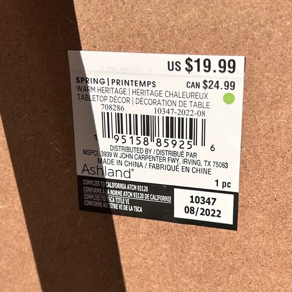 NEW Ashland 14 in. "Welcome Home" Beehive Tabletop Decor Wooden Easel Sign - Picture 6 of 9